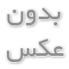 فیوز مینیاتوری — به زبان معمولی